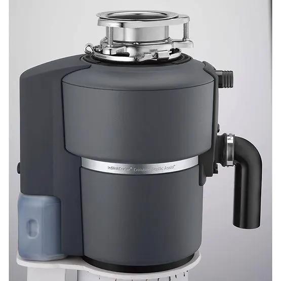 garbage disposal