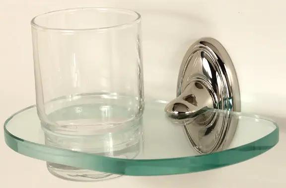 Alno Classic Traditional Bath Tumbler Holder by Alno