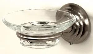 Alno Embassy Bath Soap Dish by Alno