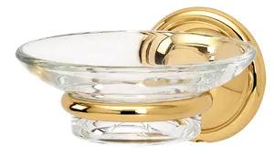 Alno Yale Bath Soap Dish by Alno