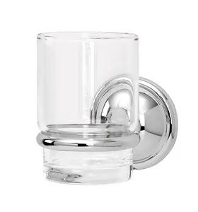 polished chrome tumbler holder