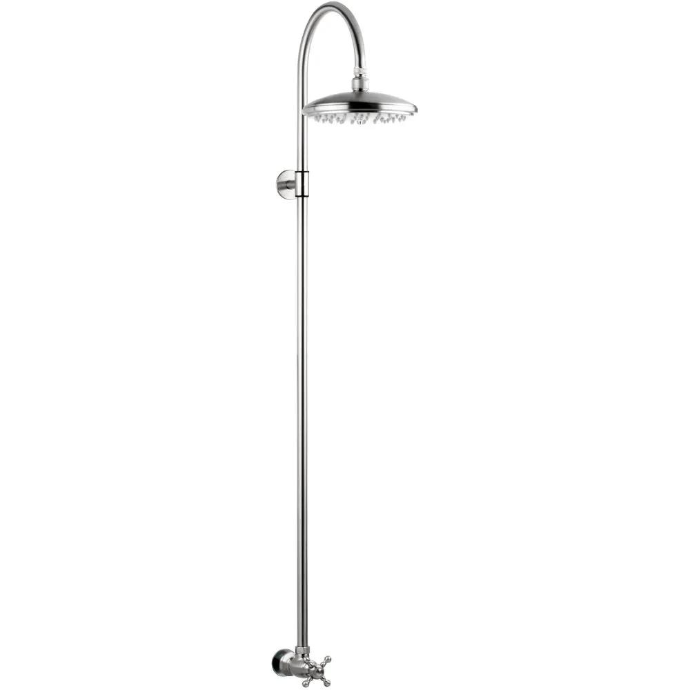 supply shower