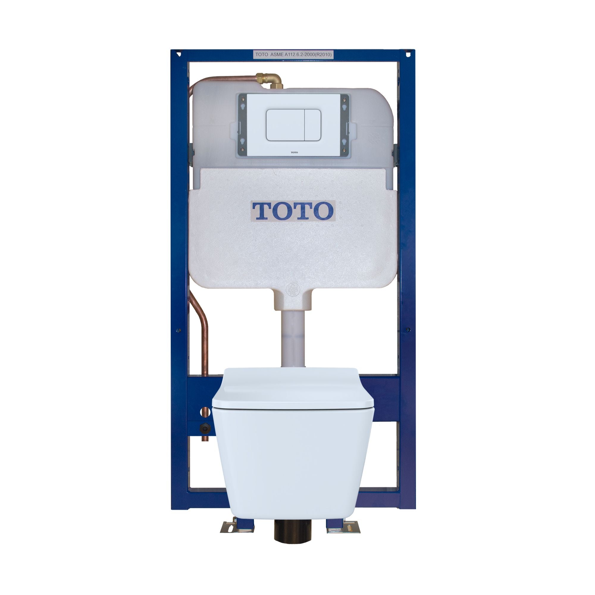 Toto SP Wall-hung Toilet & In-wall Tank System - 1.28/0.9 GPF