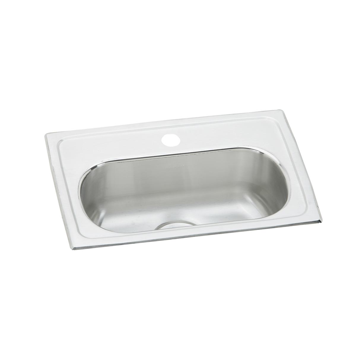 lustrous satin single bowl drop-in bar sink