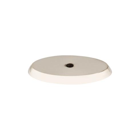 Top Knobs Aspen II Oval Backplate 1 3/4 Inch