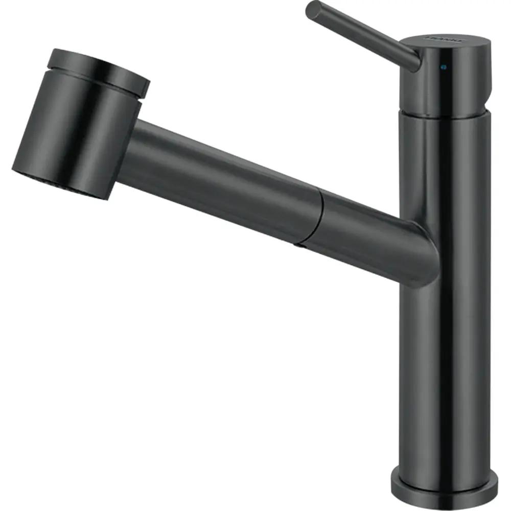 Franke Steel Pull-Out Faucet by Franke