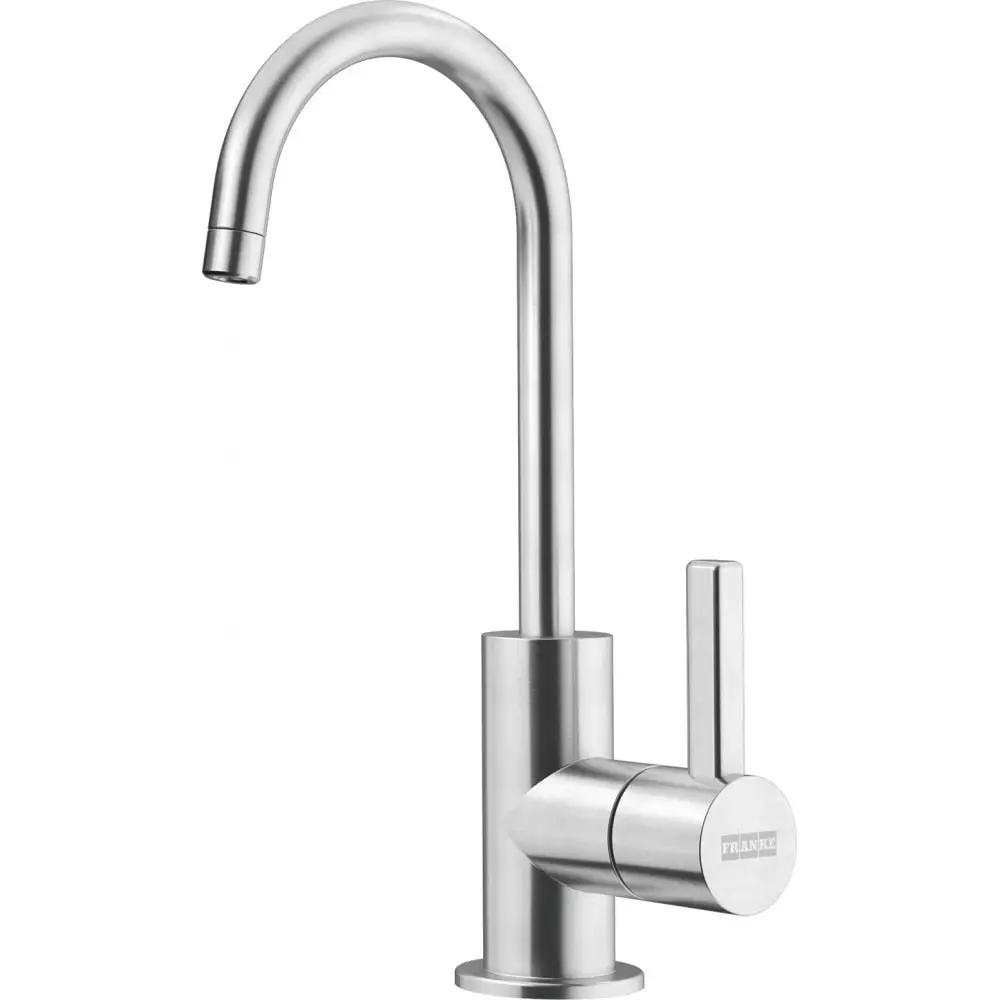 Franke Universal Cold Filtered Faucet by Franke