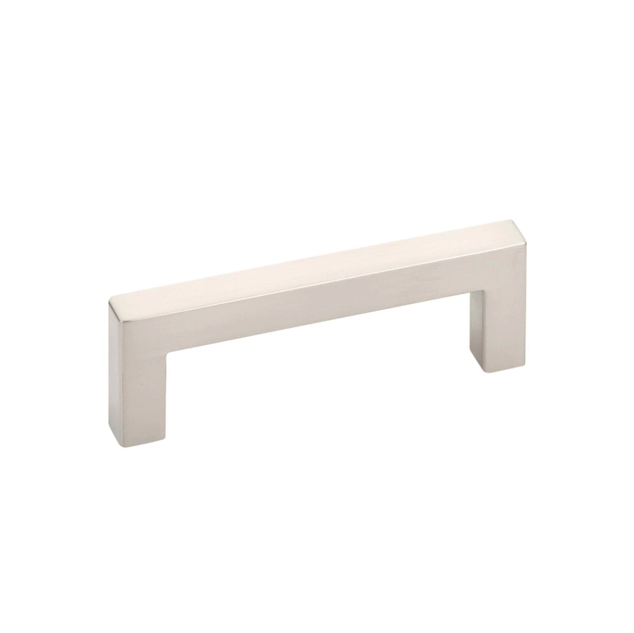 satin nickel cabinet pull