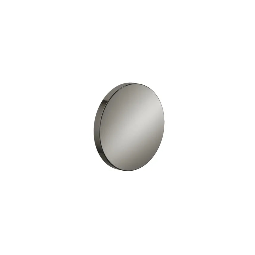 Dornbracht CYO Handle Insert