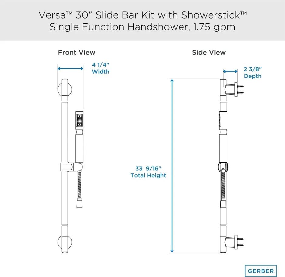 slide bar assembly dimension