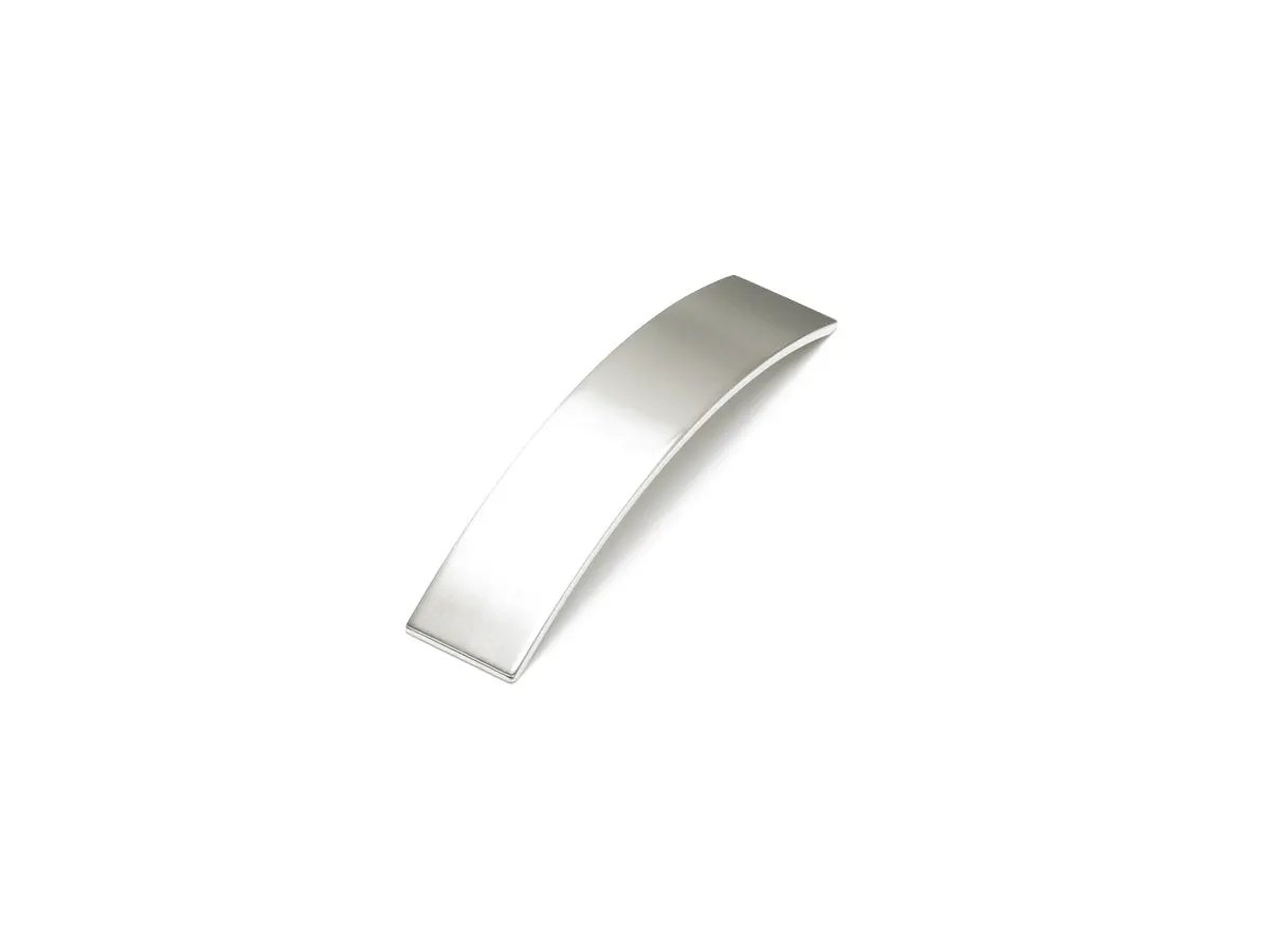 satin nickel cabinet pull
