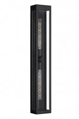 black wallmount sconce