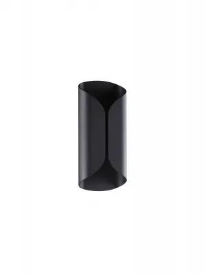 black wallmount sconce