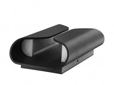 black wallmount sconce