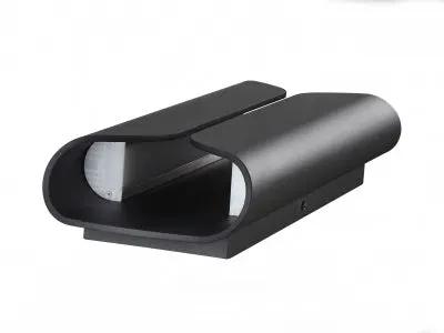 black wallmount sconce