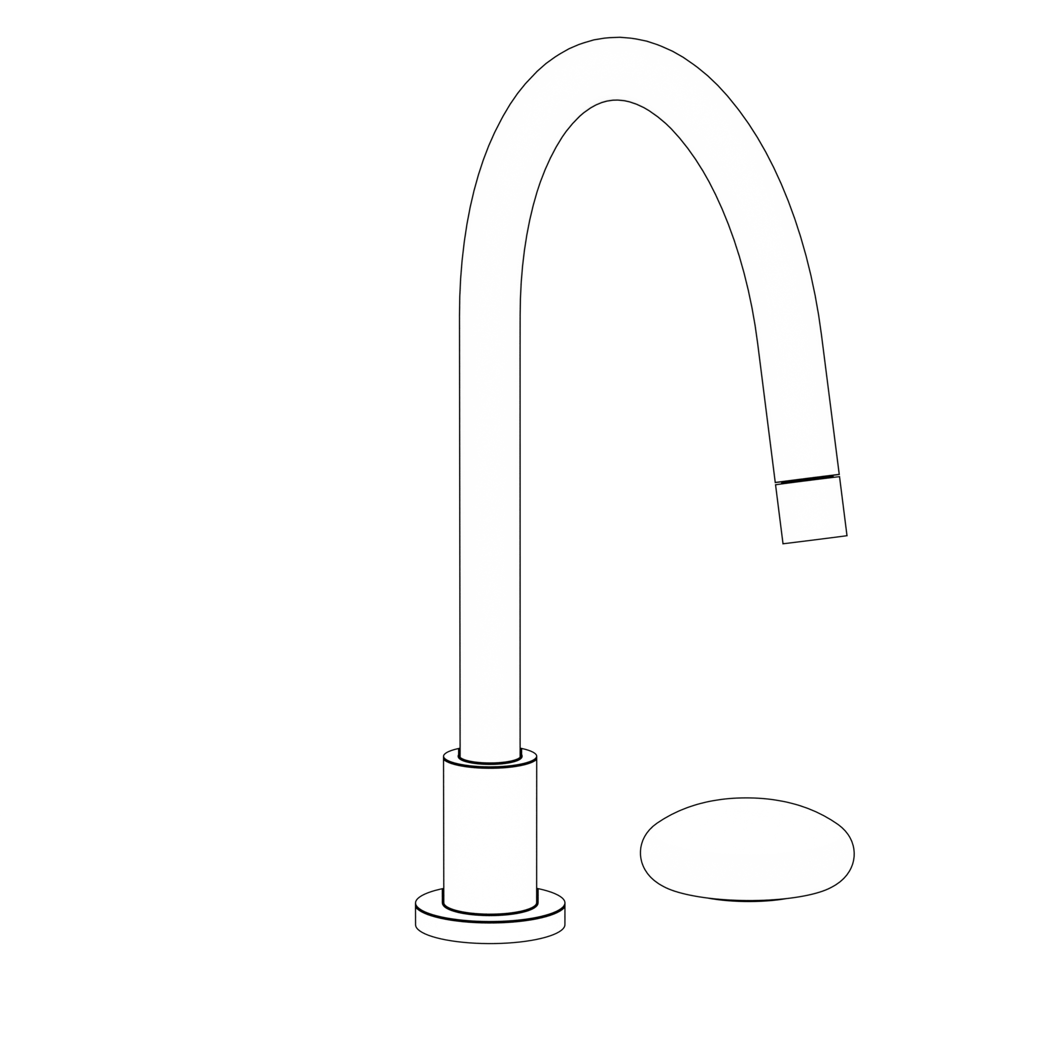 kitchen faucet