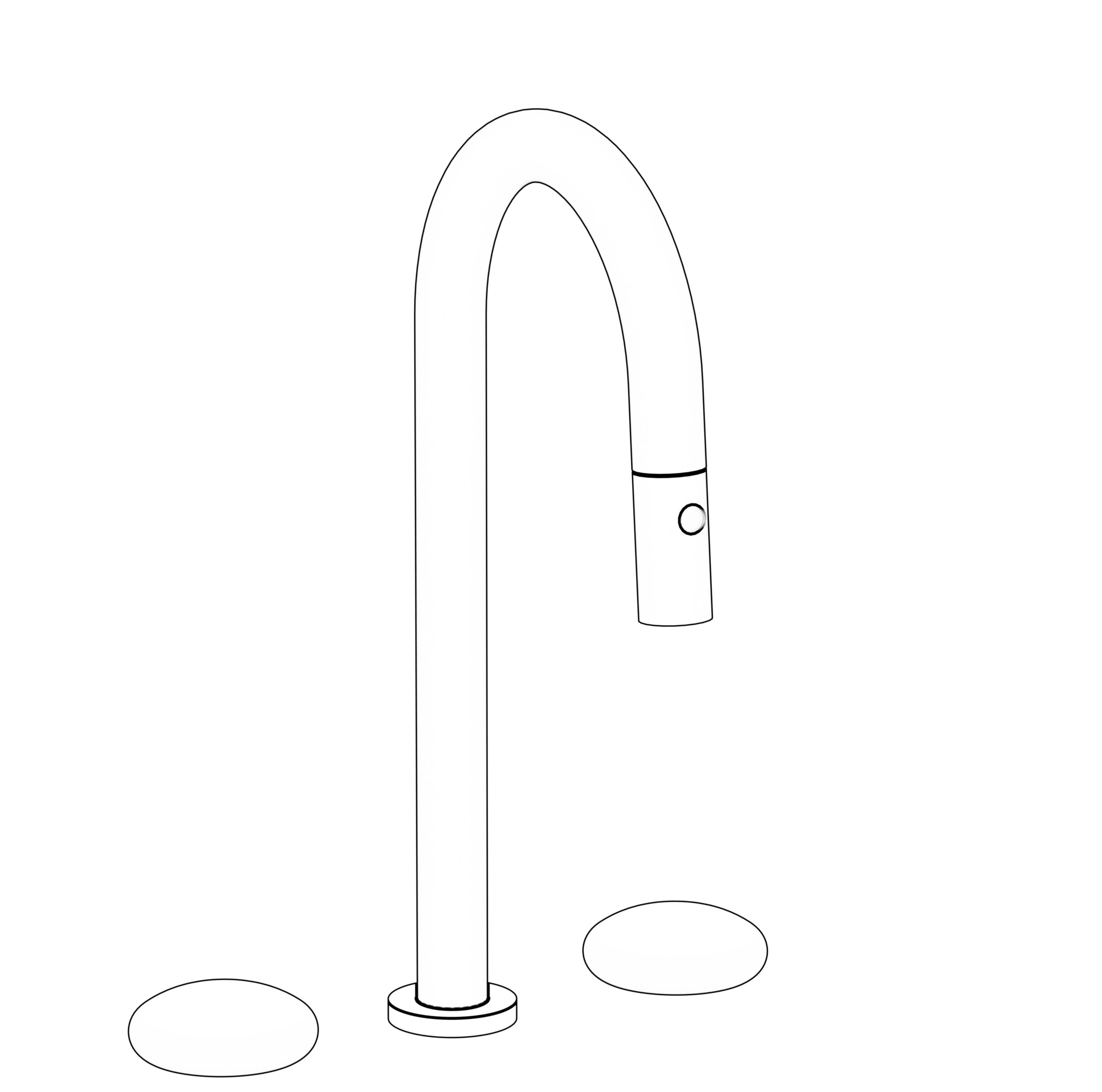 kitchen faucet